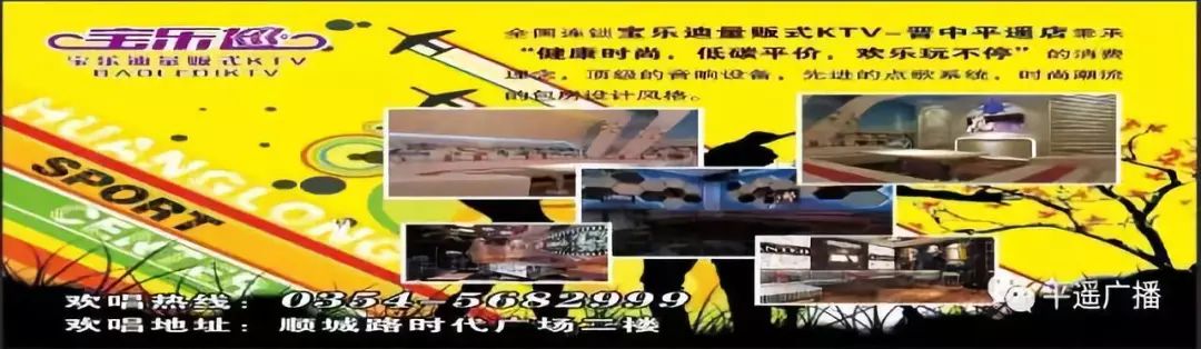 全民k歌年末金曲总决赛怎么投票,全民k歌全国十强总决赛