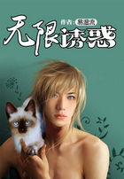 职场商战类网络小说推荐,字数最多的职场商战类小说