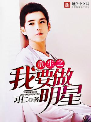 职场商战类网络小说推荐,字数最多的职场商战类小说