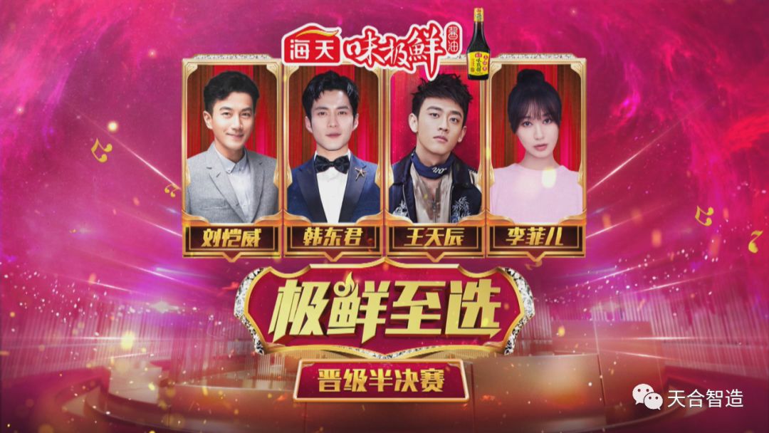 后期菌来带你看看紧张、弱不禁风、表里不一的跨界歌手长什么样