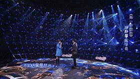 后期菌来带你看看紧张、弱不禁风、表里不一的跨界歌手长什么样