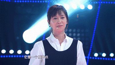 后期菌来带你看看紧张、弱不禁风、表里不一的跨界歌手长什么样