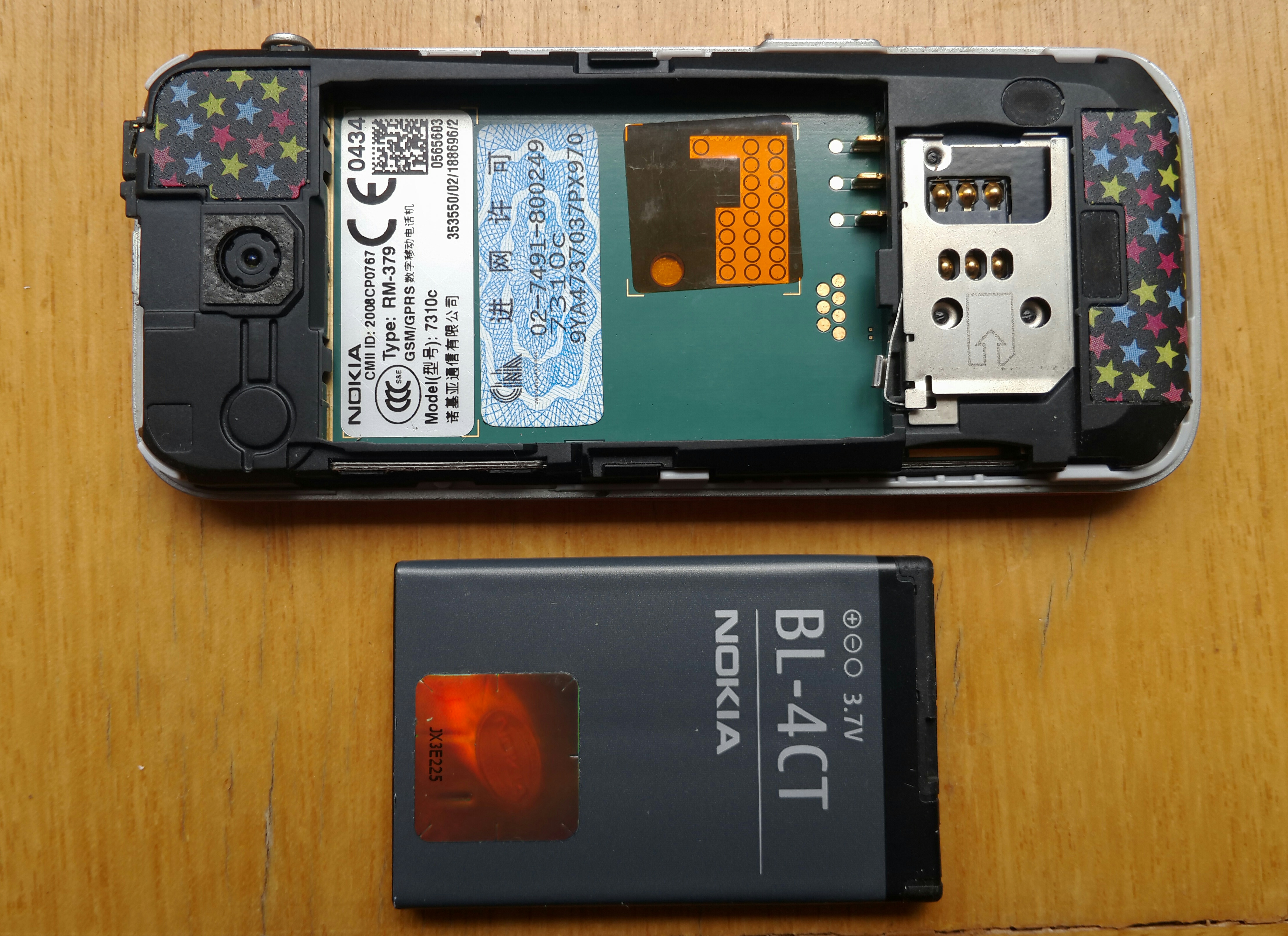 诺基亚滑盖6700s拆机,n73诺基亚手机拆解