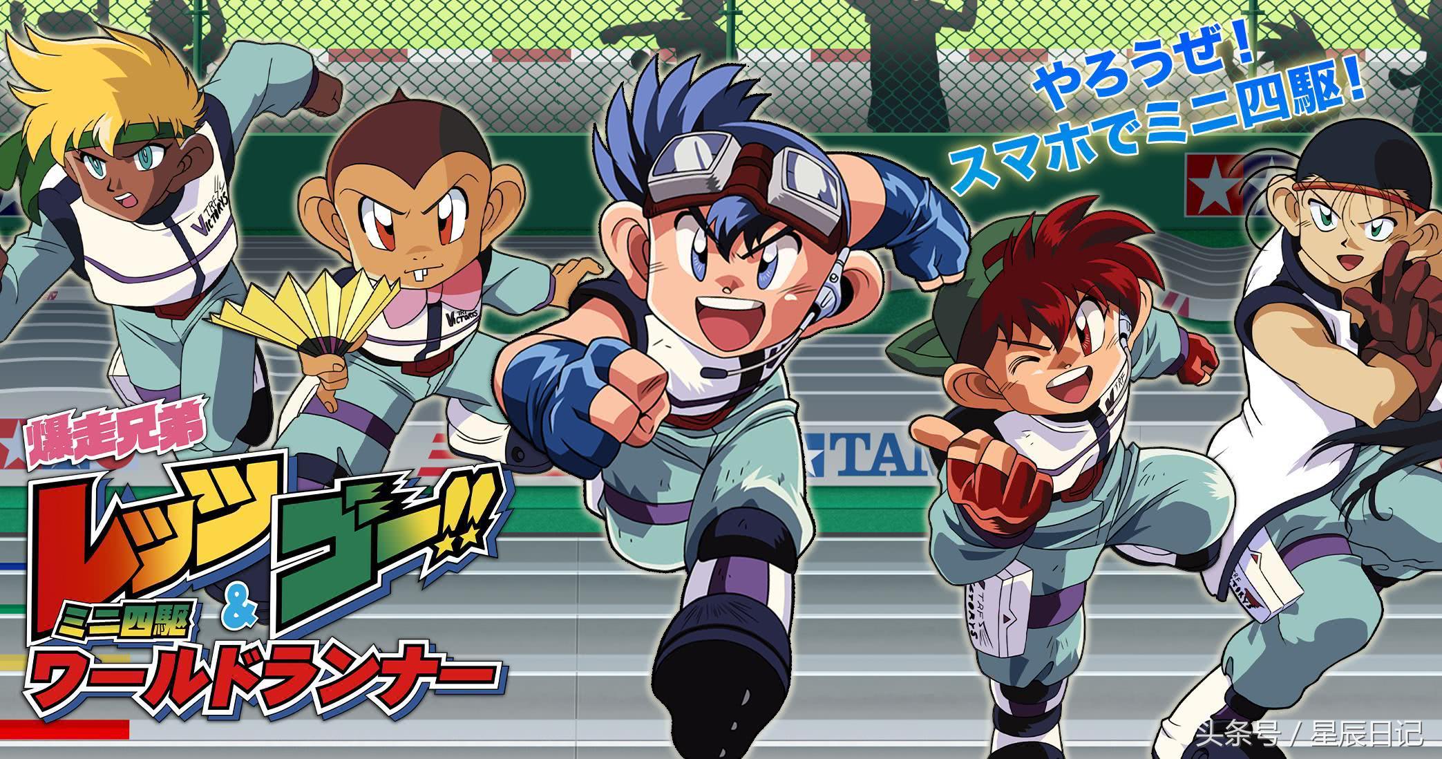 真香警告全集视频,真香警告揭秘全集