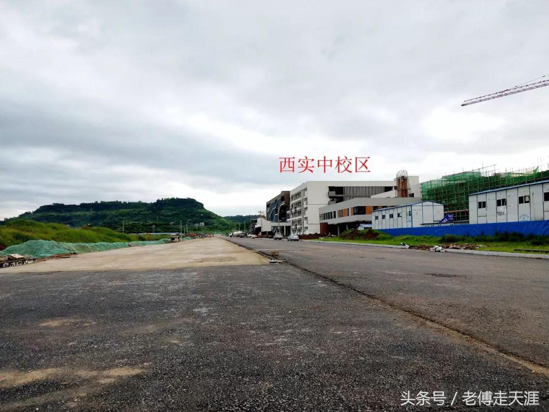 梁平云龙镇街道改路,梁平到达州改线