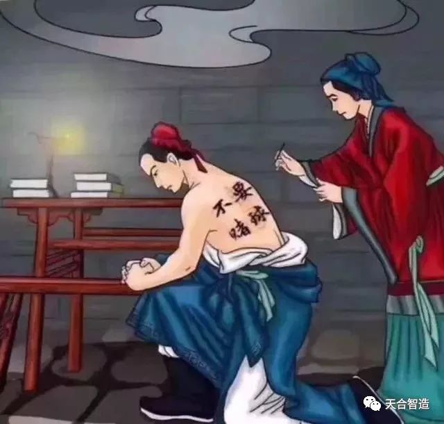 天合VIEW｜内马尔也坐上了回家的飞机，神秘的东方力量又发力了？