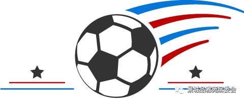 绿茵争霸·风云再起——热烈祝贺品雅苑球队挺进四强