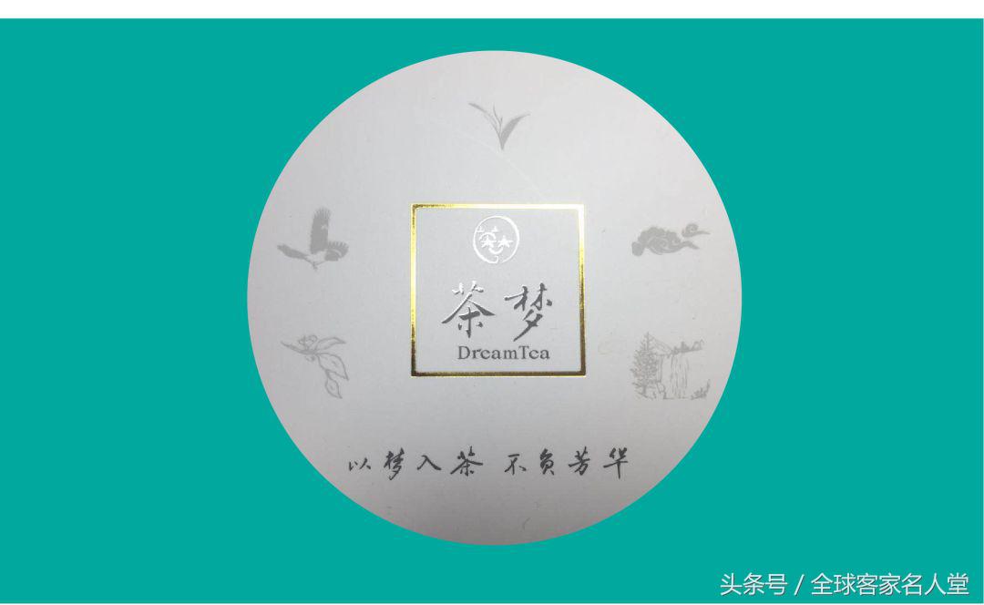 李惠堂怎么评价世界球王,被吹捧的球王李惠堂