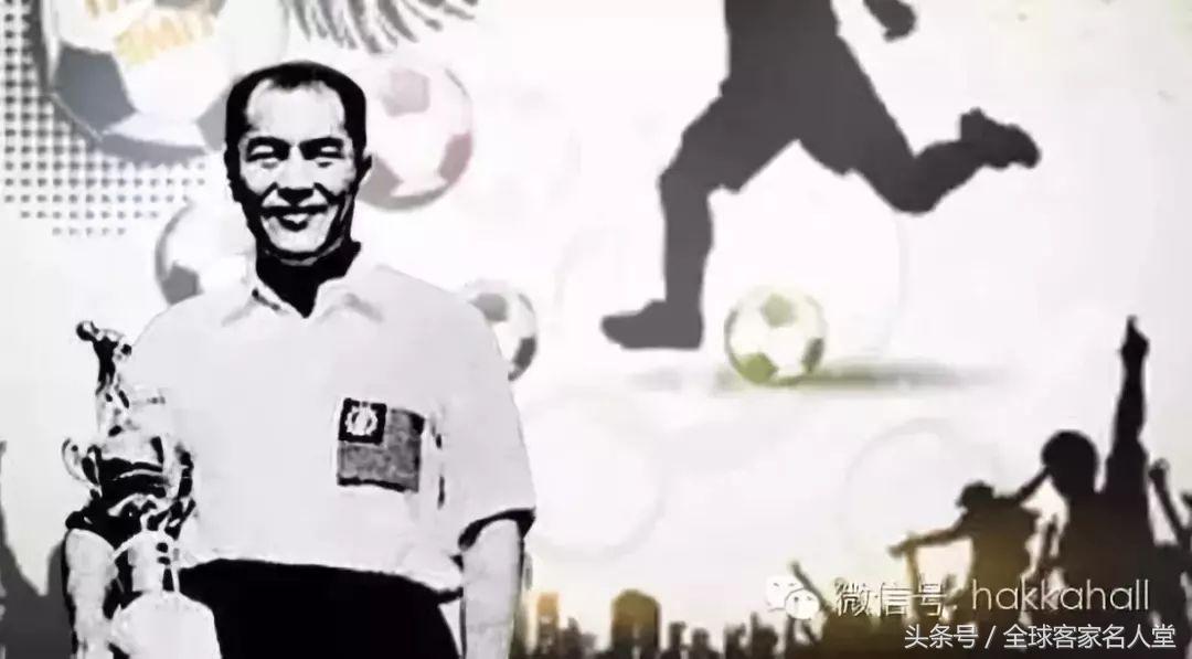 李惠堂怎么评价世界球王,被吹捧的球王李惠堂