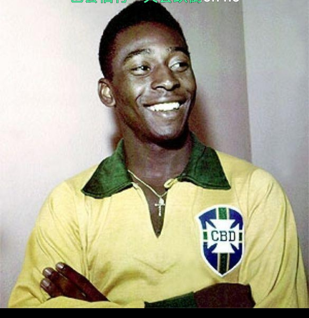 世界杯欧文一战成名,世界足坛名场面之追风少年欧文