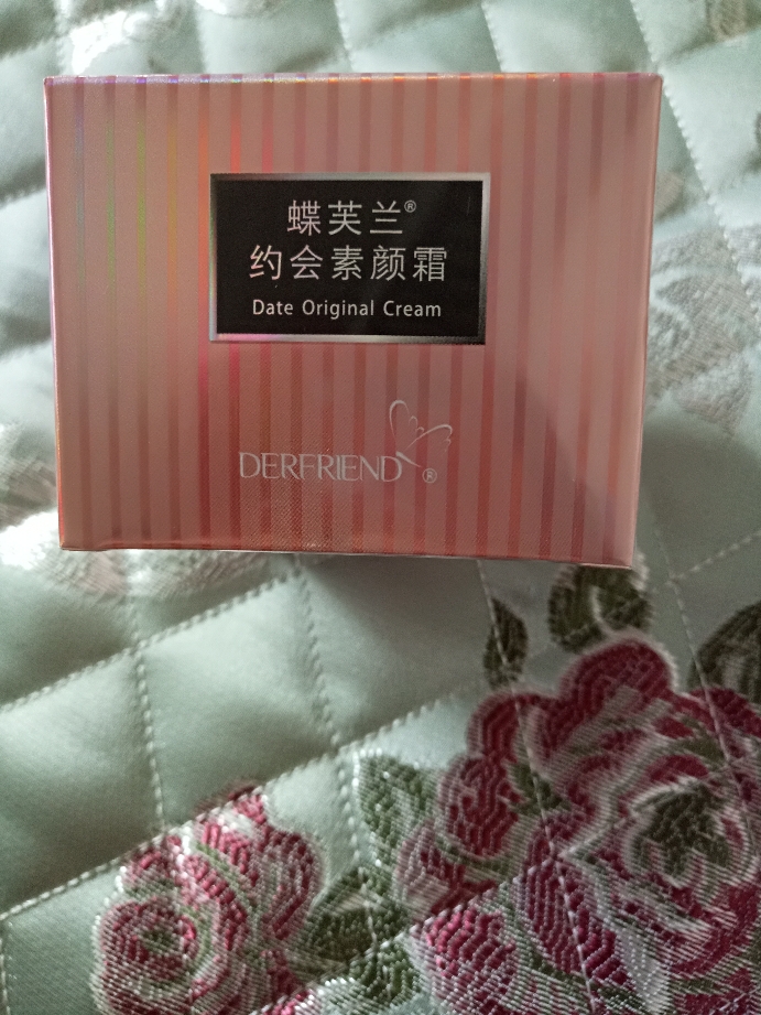 什么品牌的素颜霜最好用,什么牌子的素颜霜效果最好