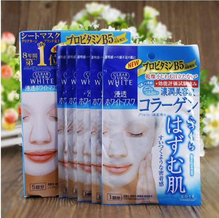 2020好用清爽的面膜,超补水适合干性肌肤用的面膜推荐