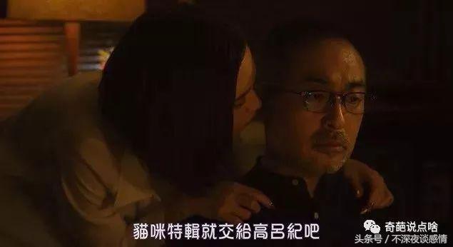 男的为什么喜欢绿茶婊,已婚男人爱上绿茶婊