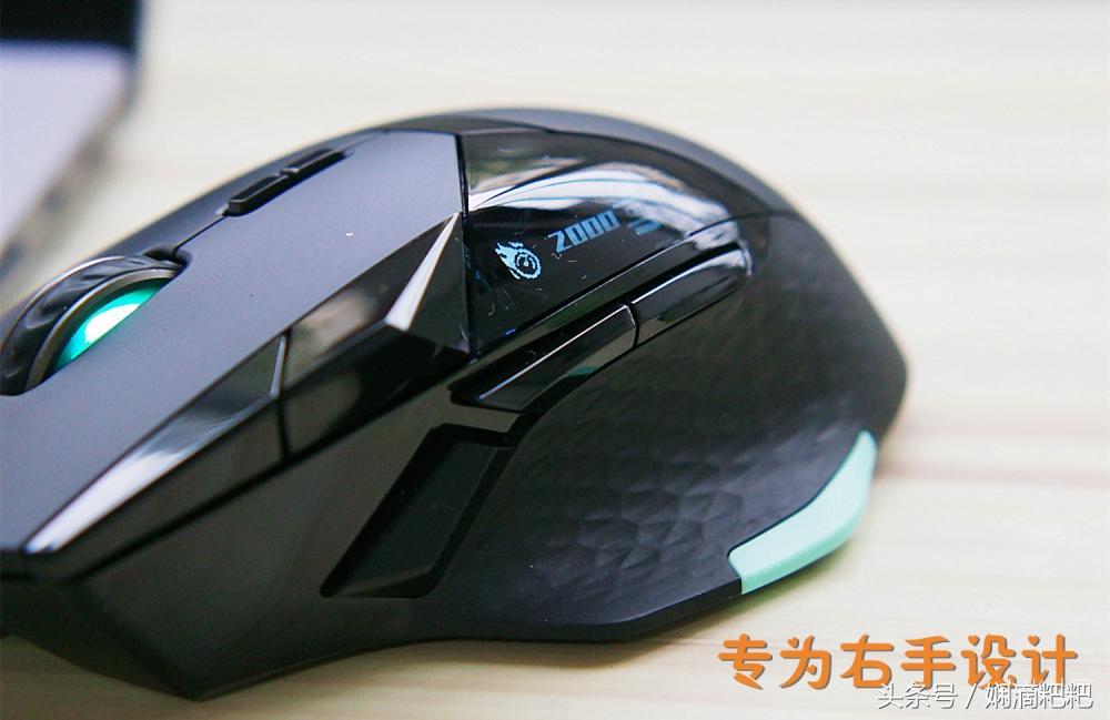 雷柏vt900鼠标宏cf设置教程,雷柏vt950s电竞游戏鼠标怎么样