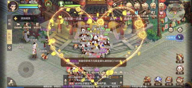 完美手游放飞自我QQ幻想改编手游被喷辣鸡？本周3款烂番茄手游