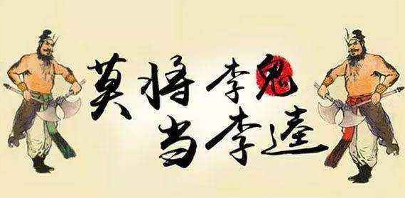 印度的靶向药仿制药可靠吗,印度胃癌靶向药一般是哪几种