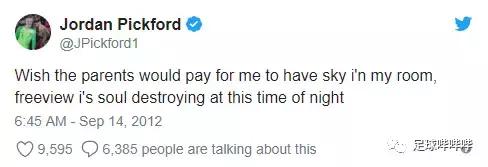 皮克福德黑历史原型,皮克福德早期照片