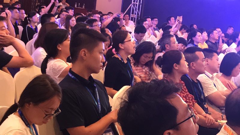 「四责四诺」云湖桥镇商会组团参加第七届湖南省电子商务大会