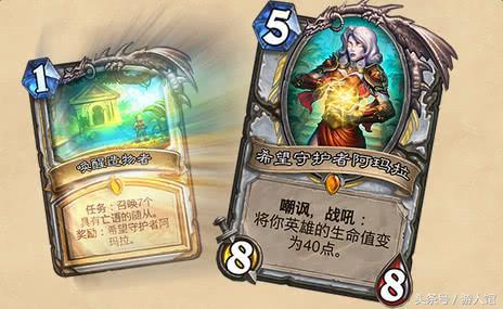 炉石传说十大最讨厌单卡,炉石传说一般用什么记牌