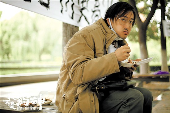 我不是药神白血病可以治疗吗,我不是药神多数白血病患者获救