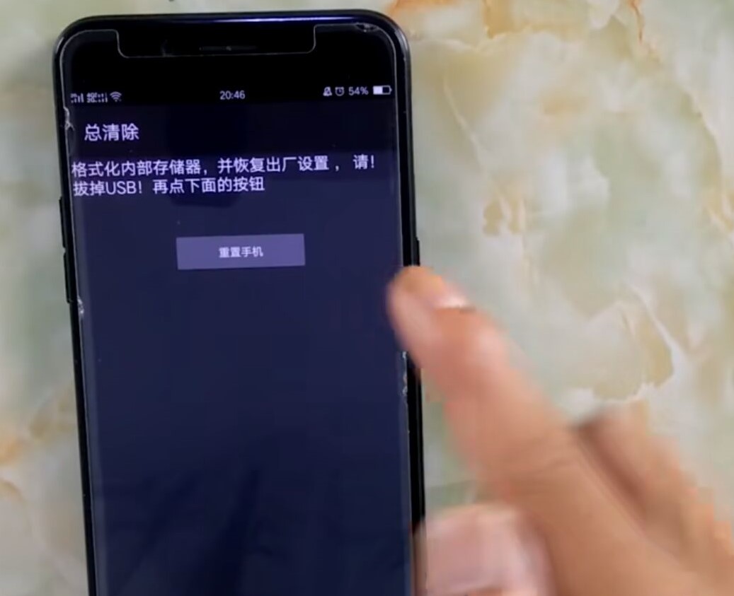 手机卡网速下降如何处理,一招解决手机卡和网速慢