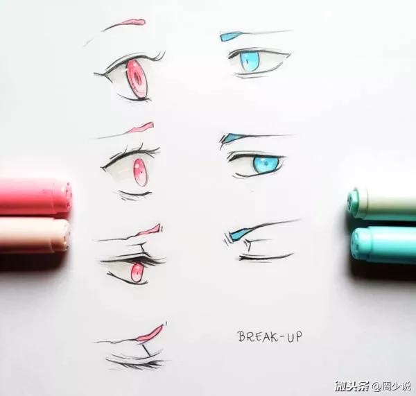 如何画眼睛教程超详细真实,初学者画眼睛五种简单方法速成