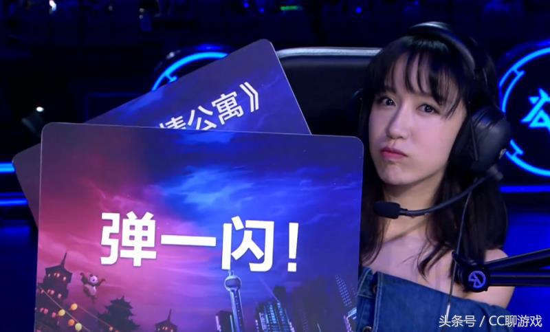 kpl全明星极限逃生场面,全明星表演赛周杰伦