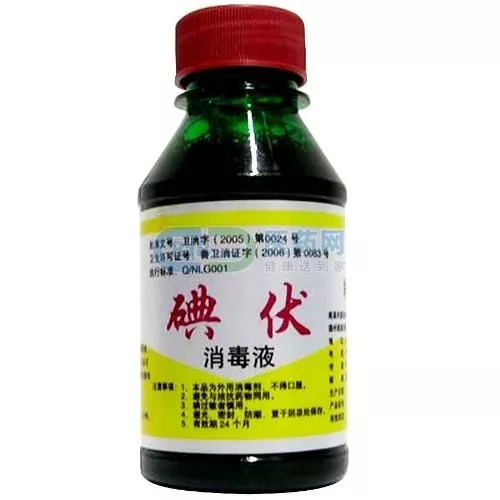 治疗猫狗皮肤病一般宠物店用什么,猫狗得了皮肤病