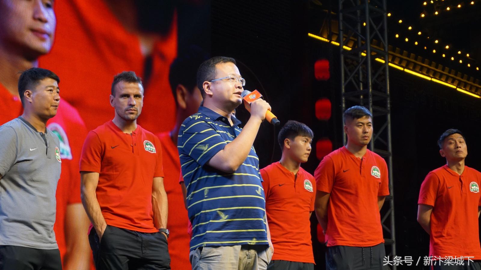 商丘建业运动嘉年华开幕,建业足球嘉年华