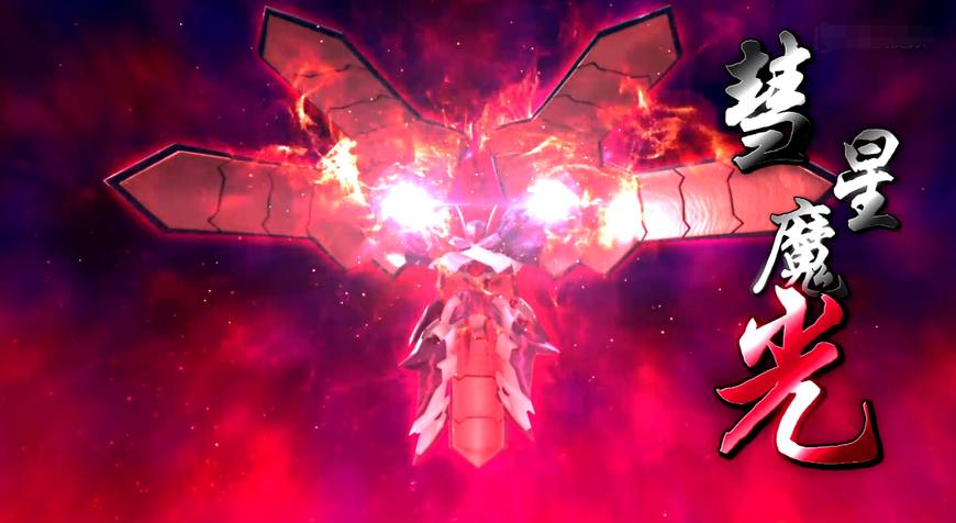 宇宙星神反派的魅力,宇宙星神为什么反派不算10大星神