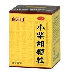 300种中成药一览表,300种中医常用非处方中成药