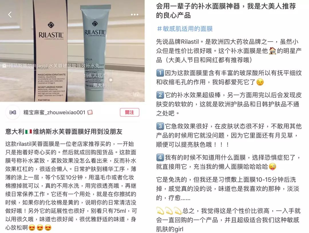 林允高光面膜推荐哪个,林允护肤视频推荐什么面膜