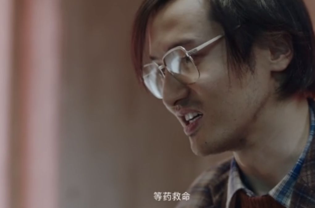 命就是钱经典语录,命就是钱原版视频