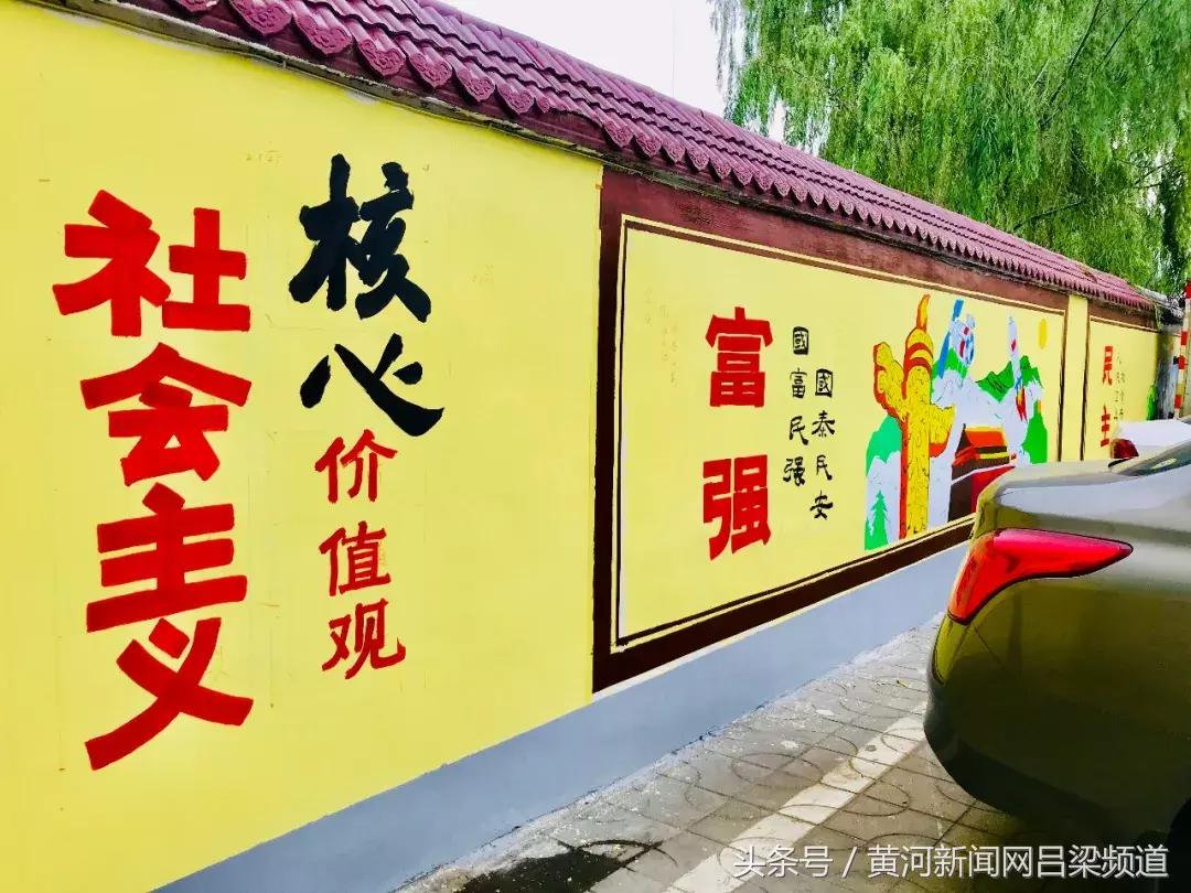 手绘墙孝义,书香气息的手绘墙