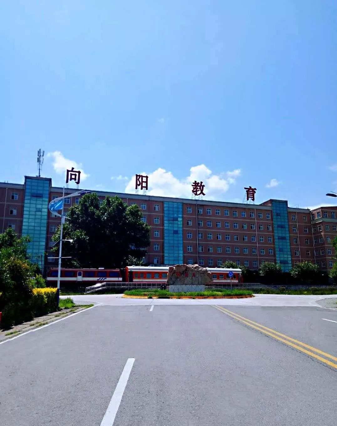 平凉初高中毕业生看过来!真扶贫,新能源交通学院在行动!