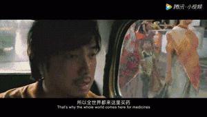 70万1针的天价药在澳洲只要200块,澳洲天价药多少钱