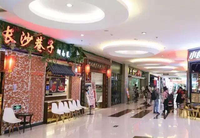 观山湖长岭南路美食,观山湖世纪金源美食