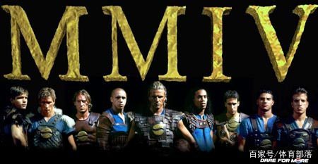 川哥解说世界杯,川哥科普