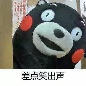 印尼垃圾场上的餐厅,印尼泗水网红餐厅