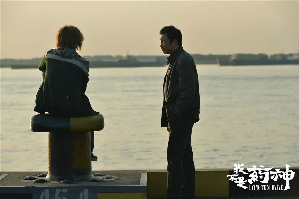 被现实逼出来的“药神”，是生命不能承受之轻！