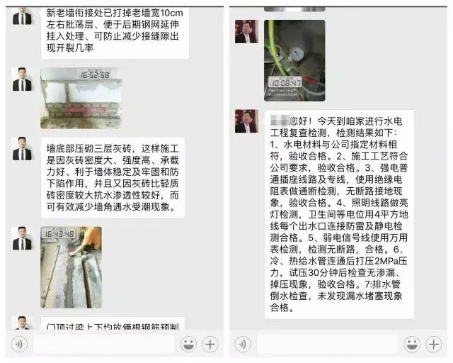 这样考察装修公司,让陷阱无处可藏!