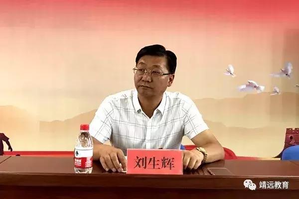 教育系统党支部书记培训,教育系统支部党建工作计划