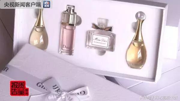 代购化妆品骗局曝光,代购买的迪奥香水