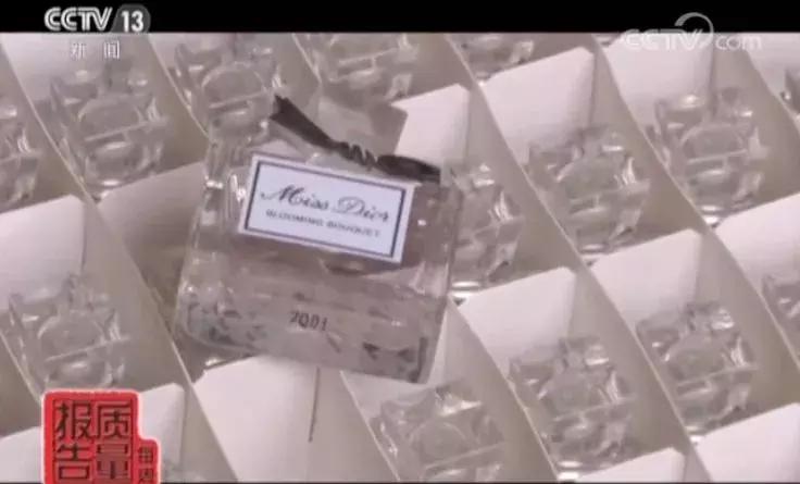 香水代购迪奥,代购的100多的迪奥香水是正品吗