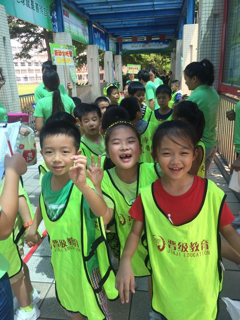 开午托班需要什么证件,经营午托班能赚钱吗