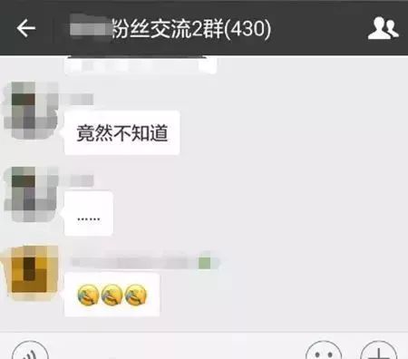 微信一个月不能加好友多少个,微信最多加多少个好友