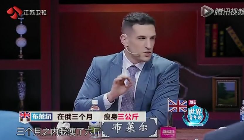 俄罗斯菜难吃,哪里俄罗斯菜好吃