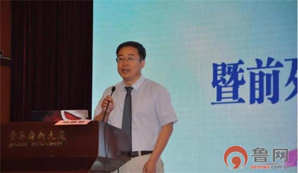 市立医院集团成功承办2018山东省男科年会