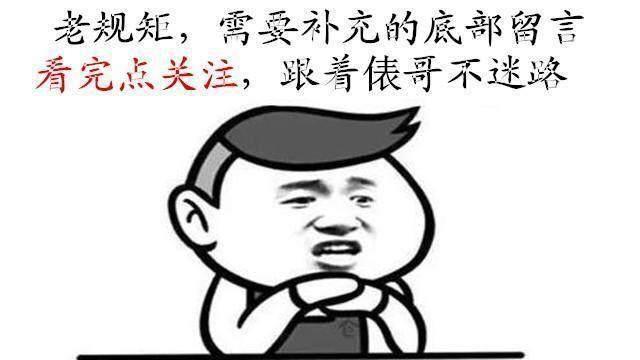 摇表怎么测量三相电机匝间短路,怎样排查三相电机线的断点