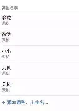 外贸人开发海外客户的7大方法,怎么使用社交软件来获取外贸客户